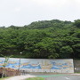 城跡遠景と壇ノ浦の戦いの壁画