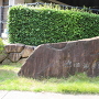 池田城跡公園石碑