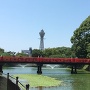 和気橋と通天閣