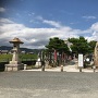 大石神社