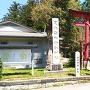 二田物部神社（県指定文化財）