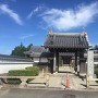 浄泉寺正門