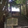 千早神社