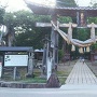 新宮熊野神社入口