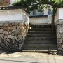 旗奉行宅跡の階段