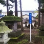 春日山林泉寺にある上杉景勝公の正室、菊姫のお墓