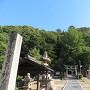 城主館跡にあたる「天別豊姫神社」から神辺城