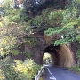 犬山城天守下の木曽川沿い道路トンネル