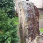 飯野門跡の石碑