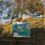 天守山と松ヶ島城附近遺跡案内図