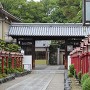 茨木神社にある移築搦手門