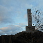 下赤阪城碑