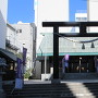 城岡神社