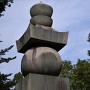 秀吉の五輪塔