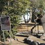 井手の澤史蹟碑と古戦場説明板