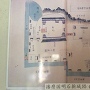 明石城坤櫓にあった城絵図