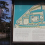 桑名城絵図