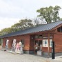 福岡城むかし探訪館