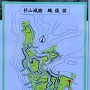 縄張図（案内板より）