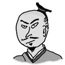 うじやす