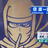 こうか